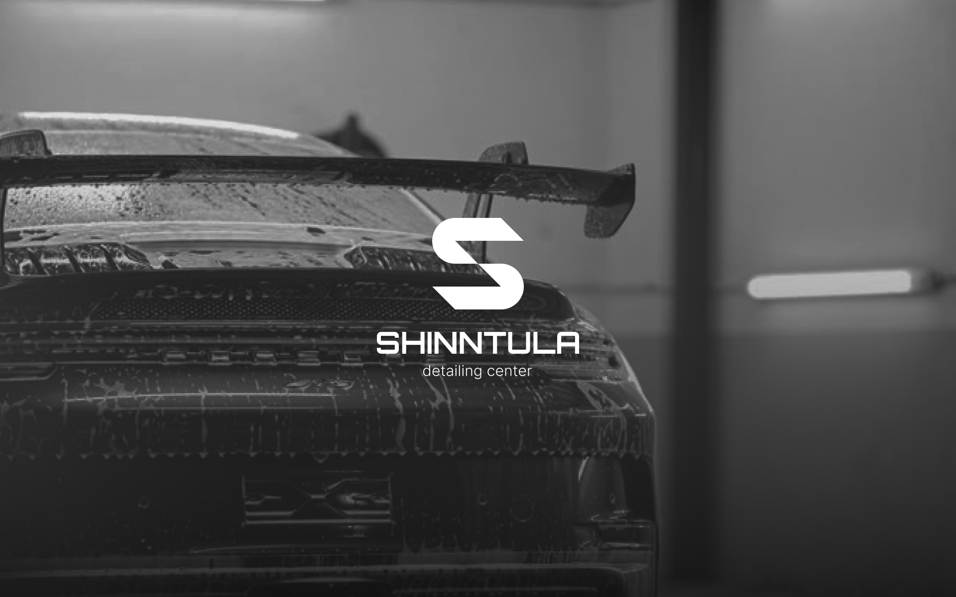 ShinnTula